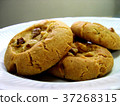 Ancient taste walnut cake 37268315