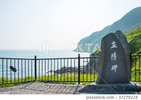Monument of standing waiting Monument of standing waiting 37270228