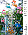Japan's oldest ferris wheel 37270456