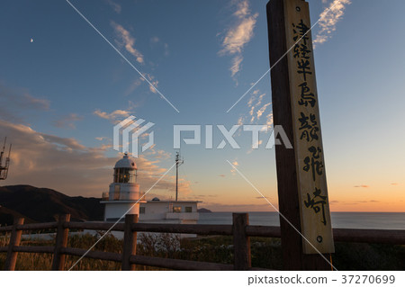 Ryuhoi Lighthouse Sunset [Aomori Prefecture] 37270699
