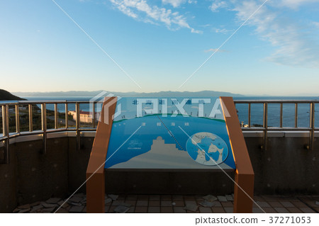 [Aomori Prefecture] Higashitsugaru-gun Ryuhida Observatory 37271053