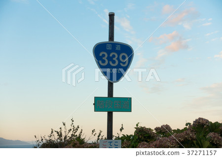 [Aomori Prefecture] Higashitsugaru-gun Ryuhida Stairway National Route 37271157