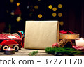 Christmas gift with decoration for festival 37271170