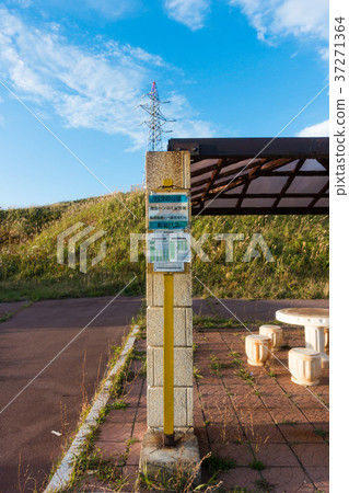 [青森縣]東淵郡龍田汽車站 37271364