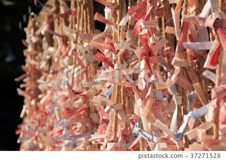 Omikuji Omikuji 37271528