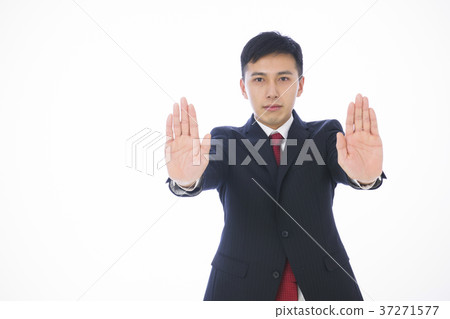 Business man businessman Business man businessman 37271577
