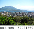 Sakurajima from the top of the mountain 37271869
