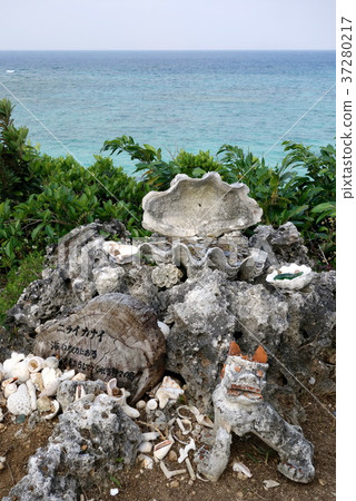 Niraikanai Okinawa 37280217