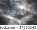 Golden ring eclipse part missing 37280243