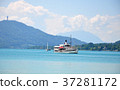 Lake Woerthersee in Carinthia, Austria 37281172