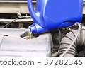 maintainance oil level engine automotive checkup 37282345