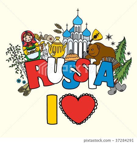Russian symbols, travel Russia, Russian traditions 37284291
