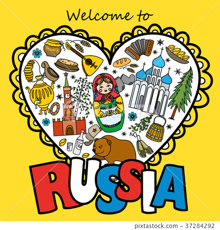 Russia travel heart set with traditional elements Russia travel heart set with traditional elements 37284292