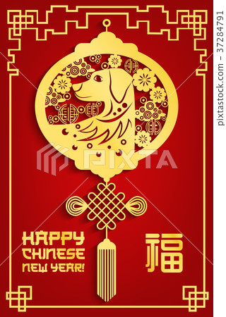 Chinese New Year card of golden paper cut ornament 37284791