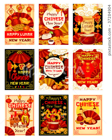 Chinese New Year vector traditional greeting cards 37284904