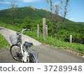 自行車（出租車）和情人山（Hiranodai Kogen Observatory）的風景 37289948
