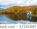 Eldest lake 37291885