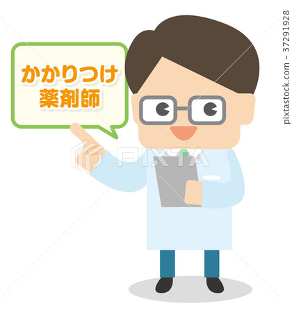 Male doctor in white coat Pharmacist Family pharmacist Male doctor in white coat Pharmacist Family pharmacist 37291928