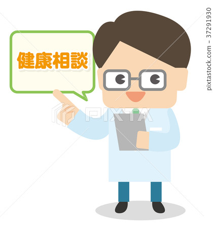 白色外套藥劑師健康諮詢的男性醫生 37291930