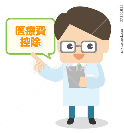 白色外套藥劑師醫療費用扣除的男性醫生 白色外套藥劑師醫療費用扣除的男性醫生 37291932