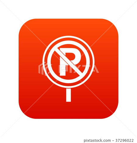 No parking sign icon digital red No parking sign icon digital red 37296022