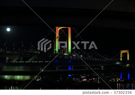 從芝浦一側看滿月和彩虹橋 從芝浦一側看滿月和彩虹橋 37302356