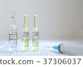 Syringe and drug hypodermic syringe 37306037