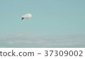 Airships Zeppelin gas helium floating in the sky 37309002