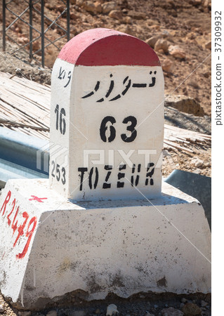 Road signs in Tunisia, which show the direction  37309932