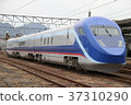 免費列車 免費列車 37310290