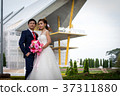 Couples before marriage 37311880