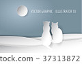 couple cat in moon night, paper cut style 37313872