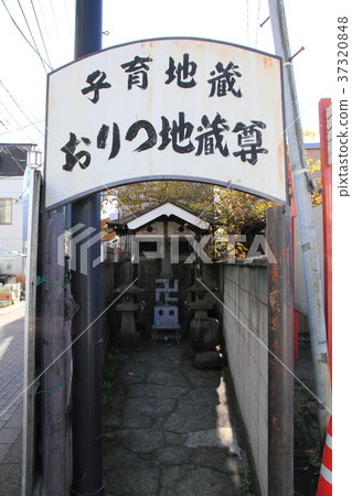 摺紙Jizodon 37320848