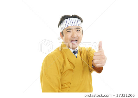 Smiling chef Smiling chef 37321206