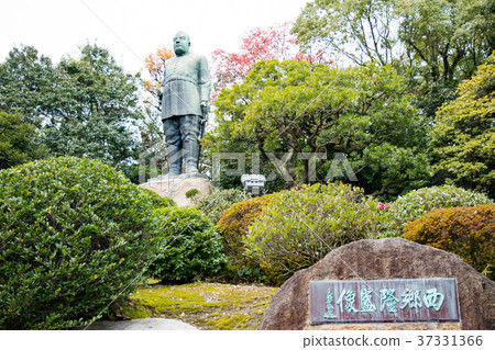 鹿兒島市的Saigo Saigo 37331366