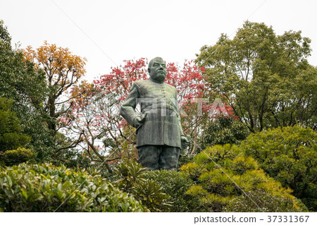 鹿兒島市的Saigo Saigo 37331367