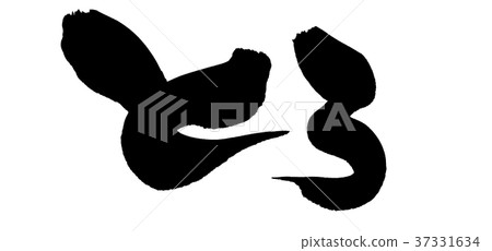 刷字符托羅促銷圖 37331634