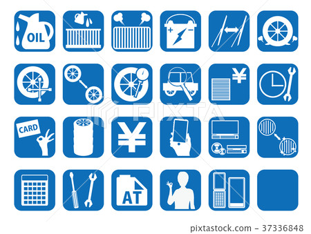 Car maintenance icon Car maintenance icon 37336848