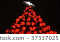 Christmas tree of glowing balls with a shiny star 37337025