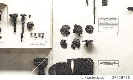 . Fragments of antique iron. Archaeological finds . Fragments of antique iron. Archaeological finds 37339756