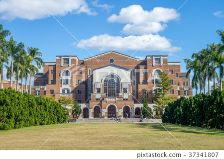 Library of  National Taiwan University in Taipei 37341807