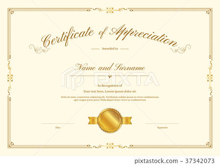 Certificate template Diploma design for completion 37342073