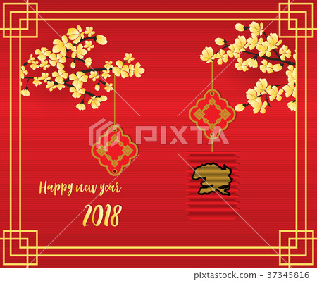Postcard celebrating the Chinese New Year. Vector 37345816