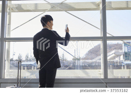 Businessman, Korean 37353182