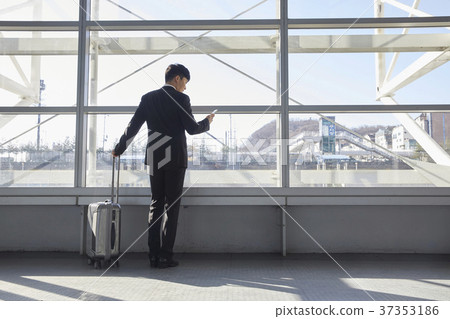 Businessman, Korean 37353186