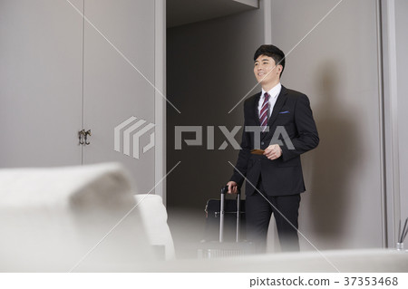 Businessman, Korean 37353468
