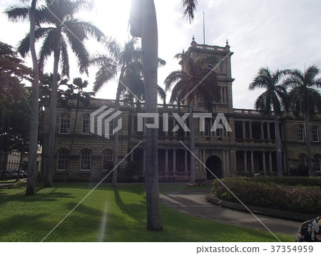 Hawaii State Supreme Court 37354959