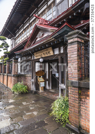 Dazai Osamu紀念館“Syoyokan”入口 Dazai Osamu紀念館“Syoyokan”入口 37356428