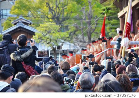 People who see Shitennoji "Doyadoya" 37357176