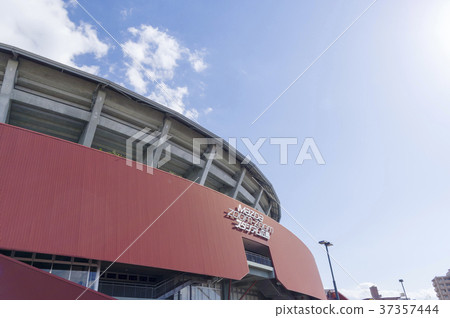 Carp base Mazda Zoom-Zoom stadium Hiroshima (Mazda Stadium) front 37357444